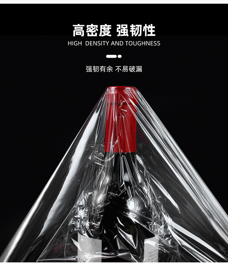 Plastic Wrap Shredded Breakpoint Plastic Wrap Kitchen Refrigerator Food Refrigerated Plastic Wrap Packaging Film Plastic Wrap Shredded Breakpoint Plastic Wrap Kitchen Refrigerator Food Refrigerated Plastic Wrap Packaging Film