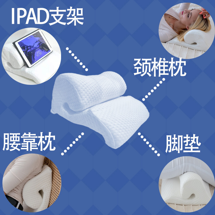 Cross-Border Hot Selling Pillow Pad iPad Stand Reading Pillow Cervical Pillow Memory Foam Lumbar Pillow Cushion Foot Pillow Cross-Border Hot Selling Pillow Pad iPad Stand Reading Pillow Cervical Pillow Memory Foam Lumbar Pillow Cushion Foot Pillow