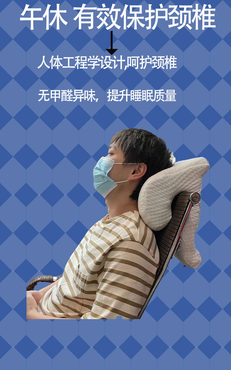 Cross-Border Hot Selling Pillow Pad iPad Stand Reading Pillow Cervical Pillow Memory Foam Lumbar Pillow Cushion Foot Pillow Cross-Border Hot Selling Pillow Pad iPad Stand Reading Pillow Cervical Pillow Memory Foam Lumbar Pillow Cushion Foot Pillow