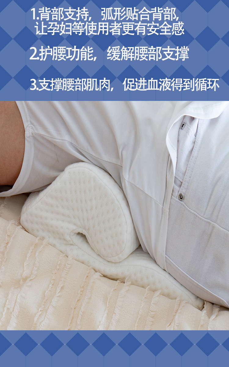Cross-Border Hot Selling Pillow Pad iPad Stand Reading Pillow Cervical Pillow Memory Foam Lumbar Pillow Cushion Foot Pillow Cross-Border Hot Selling Pillow Pad iPad Stand Reading Pillow Cervical Pillow Memory Foam Lumbar Pillow Cushion Foot Pillow