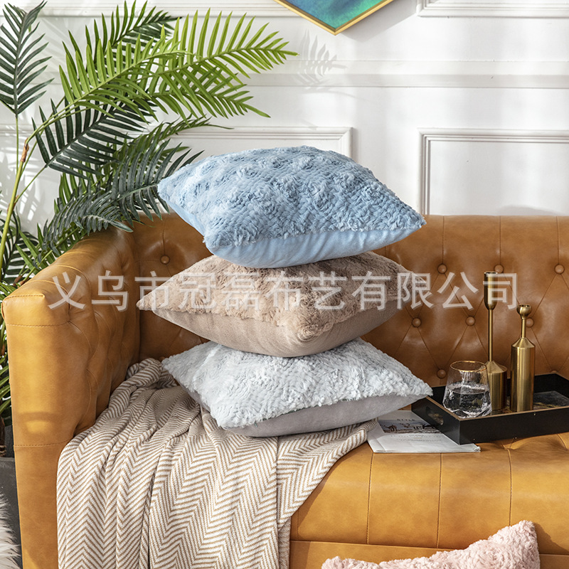 Rabbit Fur Bristle Pillow Cross-Border Solid Color Fur Pillow Cover Foreign Trade Sofa Cushion Cover Office Cushion Lumbar Cushion Cover