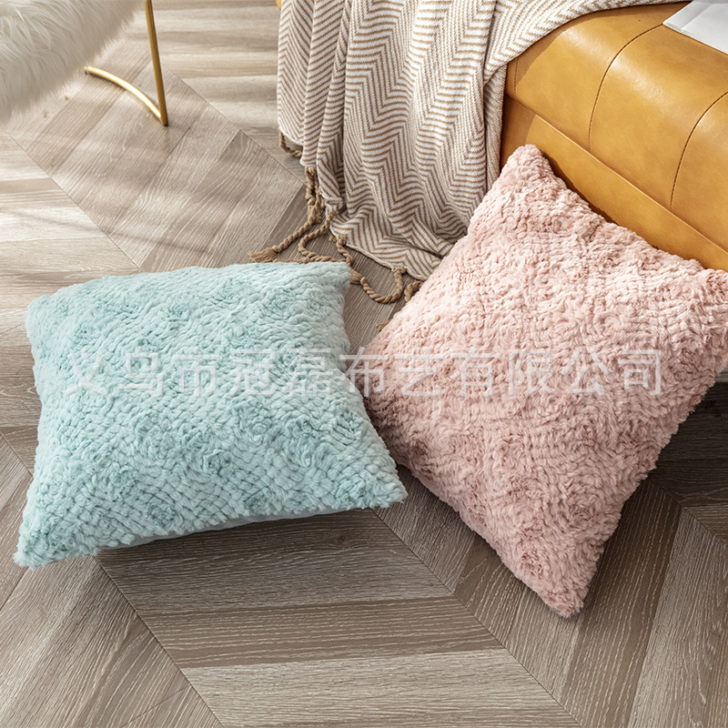 Rabbit Fur Bristle Pillow Cross-Border Solid Color Fur Pillow Cover Foreign Trade Sofa Cushion Cover Office Cushion Lumbar Cushion Cover