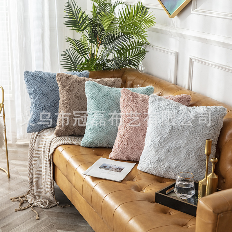 Rabbit Fur Bristle Pillow Cross-Border Solid Color Fur Pillow Cover Foreign Trade Sofa Cushion Cover Office Cushion Lumbar Cushion Cover