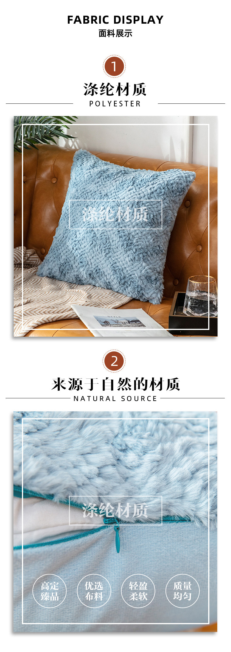 Rabbit Fur Bristle Pillow Cross-Border Solid Color Fur Pillow Cover Foreign Trade Sofa Cushion Cover Office Cushion Lumbar Cushion Cover Rabbit Fur Bristle Pillow Cross-Border Solid Color Fur Pillow Cover Foreign Trade Sofa Cushion Cover Office Cushion Lumbar Cushion Cover