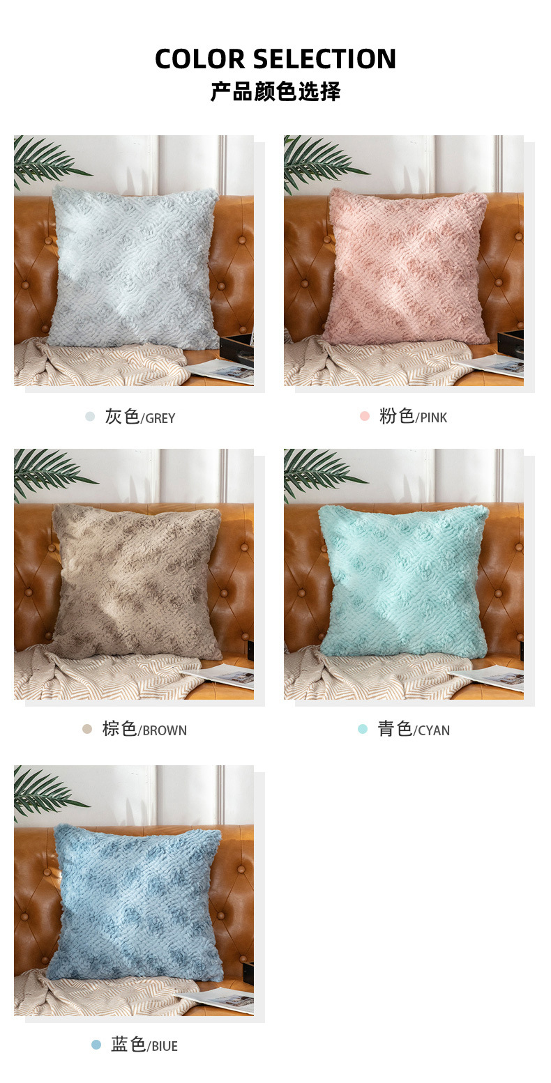 Rabbit Fur Bristle Pillow Cross-Border Solid Color Fur Pillow Cover Foreign Trade Sofa Cushion Cover Office Cushion Lumbar Cushion Cover Rabbit Fur Bristle Pillow Cross-Border Solid Color Fur Pillow Cover Foreign Trade Sofa Cushion Cover Office Cushion Lumbar Cushion Cover