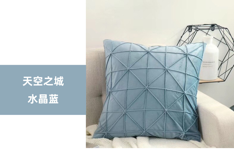 Factory Production Customized Export Simple Fashion Solid Color Cushion New MI Grid Stitching Netherlands Velvet Pillow