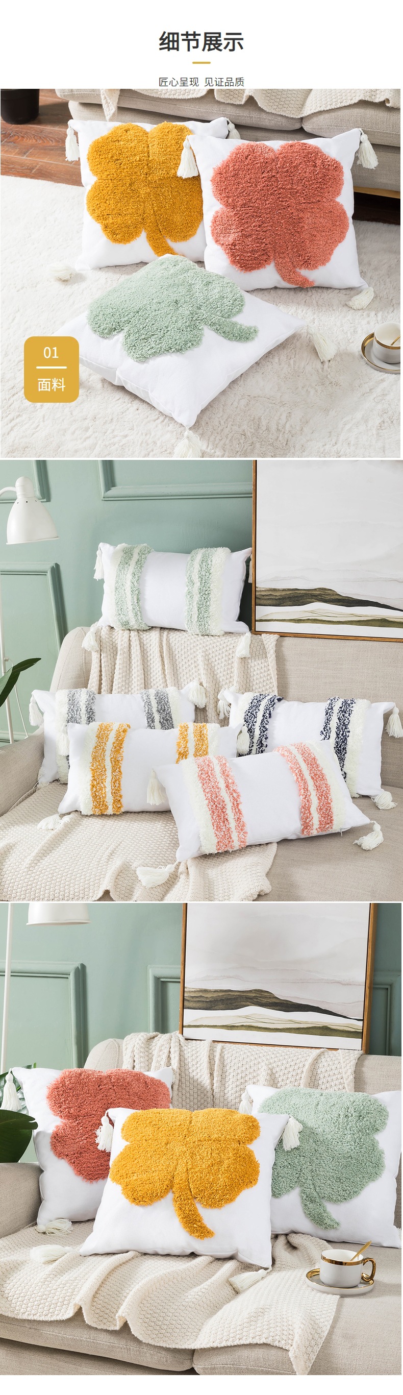 Nordic Homestay Tufted Pillow Cotton Embroidery Sofa Cushion Living Room Bay Window Cushion plus Tassel Pillow Cover Wholesale Nordic Homestay Tufted Pillow Cotton Embroidery Sofa Cushion Living Room Bay Window Cushion plus Tassel Pillow Cover Wholesale