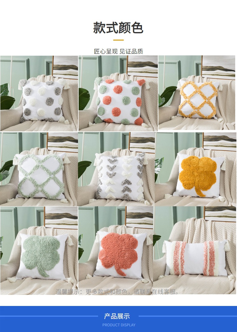 Nordic Homestay Tufted Pillow Cotton Embroidery Sofa Cushion Living Room Bay Window Cushion plus Tassel Pillow Cover Wholesale Nordic Homestay Tufted Pillow Cotton Embroidery Sofa Cushion Living Room Bay Window Cushion plus Tassel Pillow Cover Wholesale