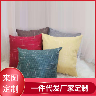 Nordic Homestay Tufted Pillow Cotton Embroidery Sofa Cushion Living Room Bay Window Cushion plus Tassel Pillow Cover Wholesale Nordic Homestay Tufted Pillow Cotton Embroidery Sofa Cushion Living Room Bay Window Cushion plus Tassel Pillow Cover Wholesale