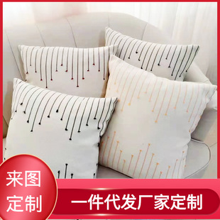 Nordic Homestay Tufted Pillow Cotton Embroidery Sofa Cushion Living Room Bay Window Cushion plus Tassel Pillow Cover Wholesale Nordic Homestay Tufted Pillow Cotton Embroidery Sofa Cushion Living Room Bay Window Cushion plus Tassel Pillow Cover Wholesale