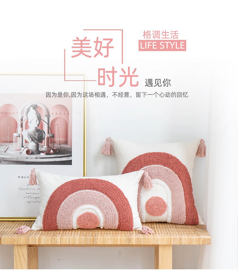 INS Style Bohemian Pillow Pink Rainbow Velvet Tassel Sofa Cushion Bed Cushion for Leaning on (without Pillow Core) INS Style Bohemian Pillow Pink Rainbow Velvet Tassel Sofa Cushion Bed Cushion for Leaning on (without Pillow Core)