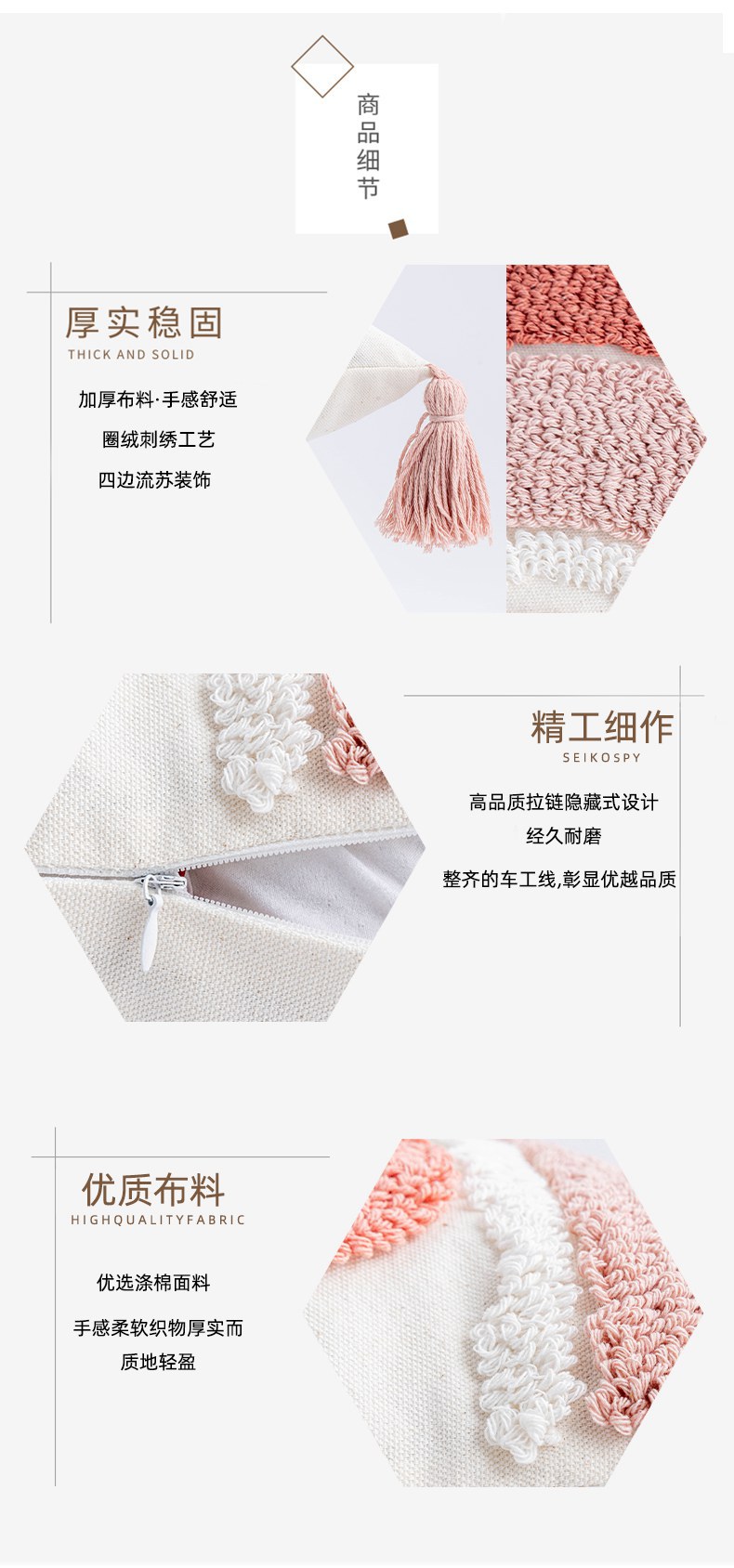 INS Style Bohemian Pillow Pink Rainbow Velvet Tassel Sofa Cushion Bed Cushion for Leaning on (without Pillow Core) INS Style Bohemian Pillow Pink Rainbow Velvet Tassel Sofa Cushion Bed Cushion for Leaning on (without Pillow Core)