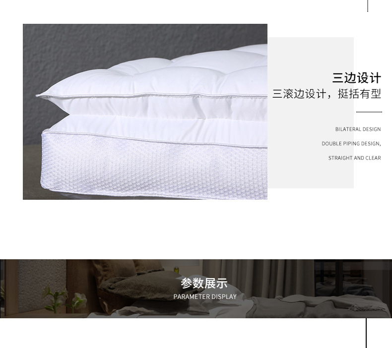 Factory Direct Sales Hotel Three-Dimensional Partition Double-Layer Neck Protection Super Soft Feather Fabric Pillow Headrest Wholesale a Pair of High Pillows Factory Direct Sales Hotel Three-Dimensional Partition Double-Layer Neck Protection Super Soft Feather Fabric Pillow Headrest Wholesale a Pair of High Pillows