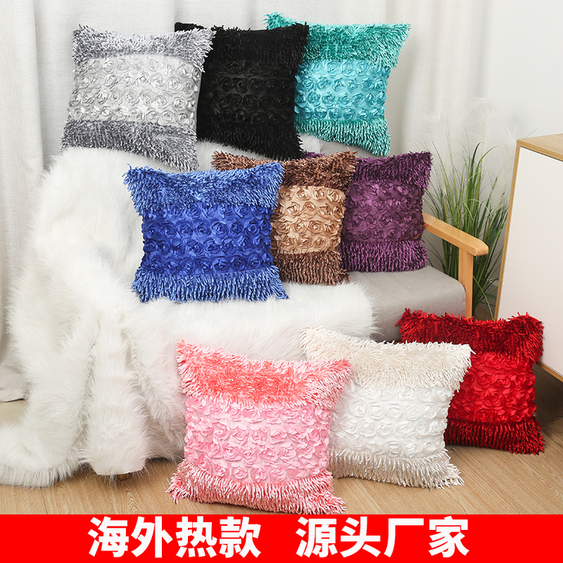 Combination of Three Rose Tassel Pillow Cover Fashion Winter Throw Pillowcase Sofa Cushion Case Pillow Cover