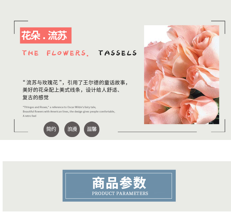 Combination of Three Rose Tassel Pillow Cover Fashion Winter Throw Pillowcase Sofa Cushion Case Pillow Cover Combination of Three Rose Tassel Pillow Cover Fashion Winter Throw Pillowcase Sofa Cushion Case Pillow Cover