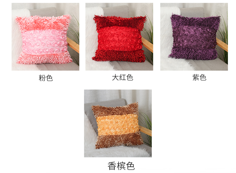 Combination of Three Rose Tassel Pillow Cover Fashion Winter Throw Pillowcase Sofa Cushion Case Pillow Cover Combination of Three Rose Tassel Pillow Cover Fashion Winter Throw Pillowcase Sofa Cushion Case Pillow Cover
