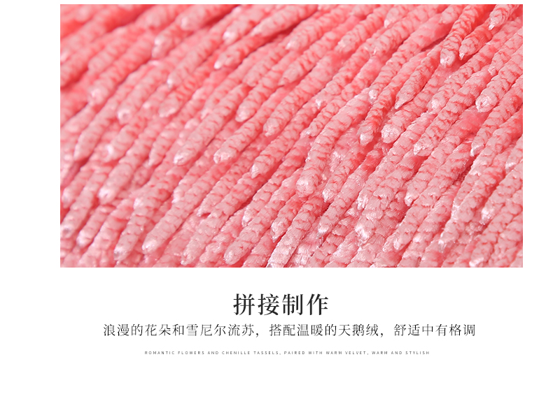 Combination of Three Rose Tassel Pillow Cover Fashion Winter Throw Pillowcase Sofa Cushion Case Pillow Cover Combination of Three Rose Tassel Pillow Cover Fashion Winter Throw Pillowcase Sofa Cushion Case Pillow Cover