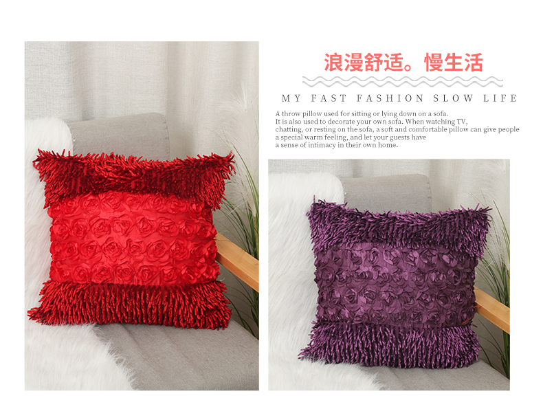 Combination of Three Rose Tassel Pillow Cover Fashion Winter Throw Pillowcase Sofa Cushion Case Pillow Cover Combination of Three Rose Tassel Pillow Cover Fashion Winter Throw Pillowcase Sofa Cushion Case Pillow Cover