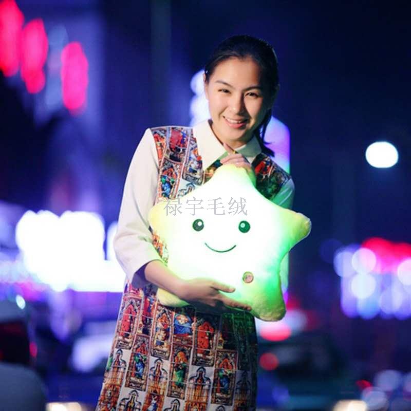 Star pillow light up LED pillow light up Star pillow light up LED pillow light up