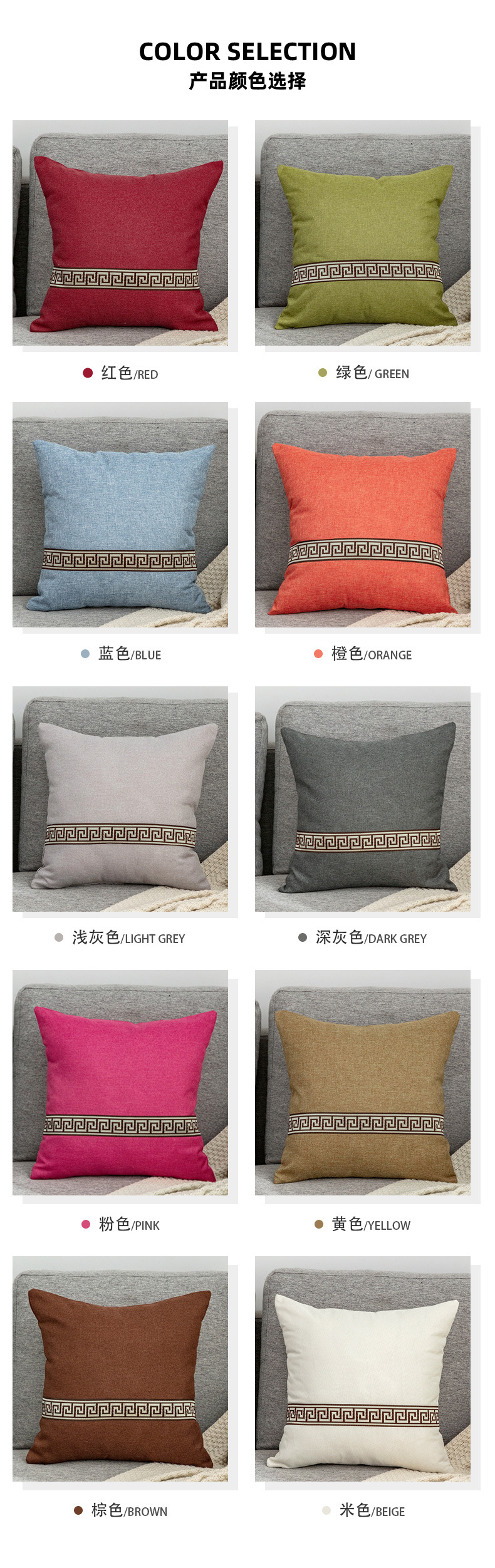 New Pillow Encryption Linen Ethnic Side Pillow Cover Model Room Villa Living Room Sofa Cushion Hug Throw Pillowcase New Pillow Encryption Linen Ethnic Side Pillow Cover Model Room Villa Living Room Sofa Cushion Hug Throw Pillowcase