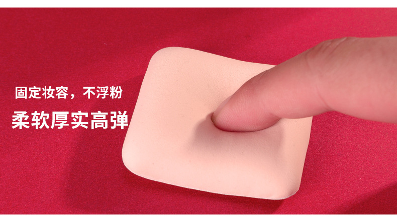 Cotton Candy Cushion Powder Puff Liquid Foundation BB Cream Sponge Extra Soft Toast Puff Mini Pillow Wholesale Cotton Candy Cushion Powder Puff Liquid Foundation BB Cream Sponge Extra Soft Toast Puff Mini Pillow Wholesale