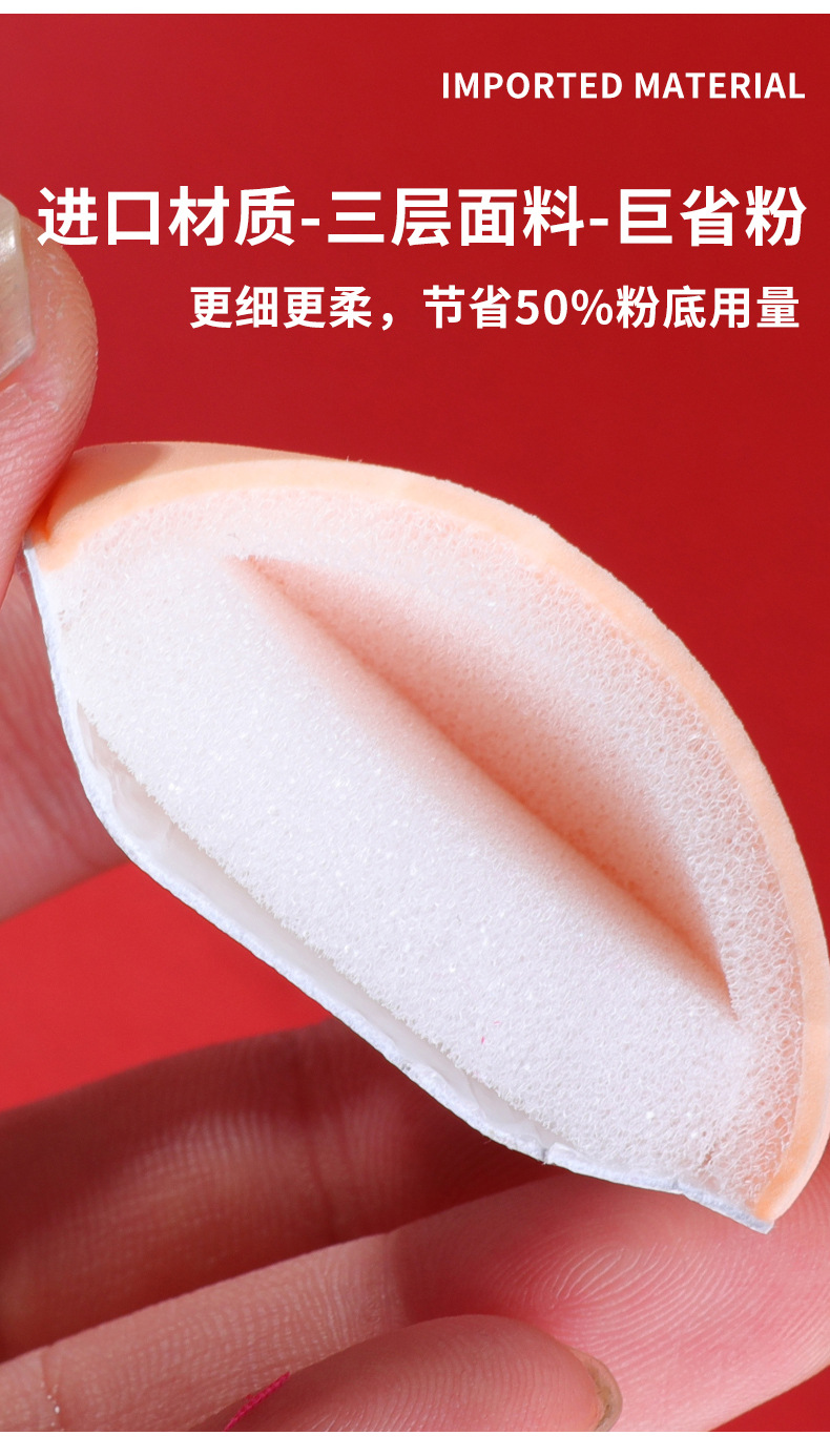 Cotton Candy Cushion Powder Puff Liquid Foundation BB Cream Sponge Extra Soft Toast Puff Mini Pillow Wholesale Cotton Candy Cushion Powder Puff Liquid Foundation BB Cream Sponge Extra Soft Toast Puff Mini Pillow Wholesale