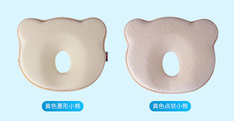 In Stock Whole Bear Baby Shape Pillow Newborn Pillow 01 Years Old Baby Pillow AntiDeviation Head Memory Cotton Pillow In Stock Whole Bear Baby Shape Pillow Newborn Pillow 01 Years Old Baby Pillow AntiDeviation Head Memory Cotton Pillow