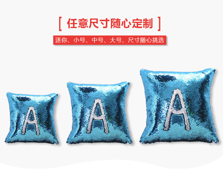 Foreign trade hot - selling two - color bright - piece pillow pillow case car sofa cushion cover European pillow case Foreign trade hot - selling two - color bright - piece pillow pillow case car sofa cushion cover European pillow case