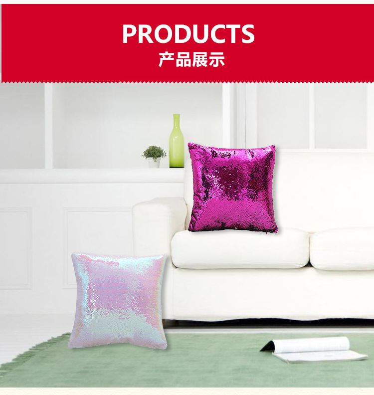 Foreign trade hot - selling two - color bright - piece pillow pillow case car sofa cushion cover European pillow case Foreign trade hot - selling two - color bright - piece pillow pillow case car sofa cushion cover European pillow case
