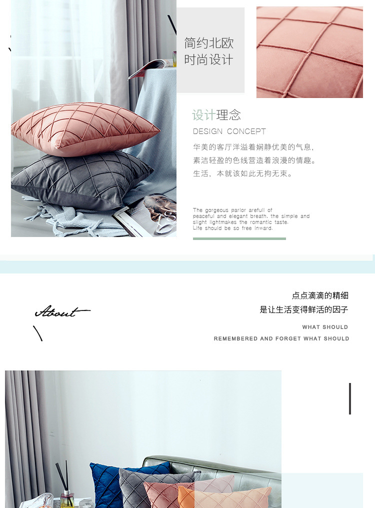 Cross-Border Hot Solid Color Velvet Plaid Pillow Cover Home Couch Pillow Bedside Cushion Short-Plush Cushion Cross-Border Hot Solid Color Velvet Plaid Pillow Cover Home Couch Pillow Bedside Cushion Short-Plush Cushion