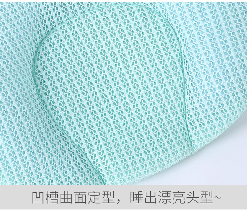 Baby Pillow Newborn 0-1 Years Old Baby Supplies Anti-Deviation Head Latex Baby Pillow Color Cotton Pillow Wholesale