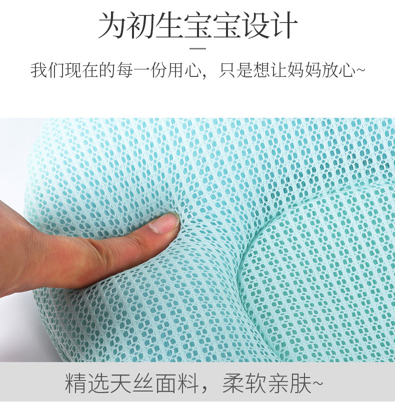 Baby Pillow Newborn 0-1 Years Old Baby Supplies Anti-Deviation Head Latex Baby Pillow Color Cotton Pillow Wholesale