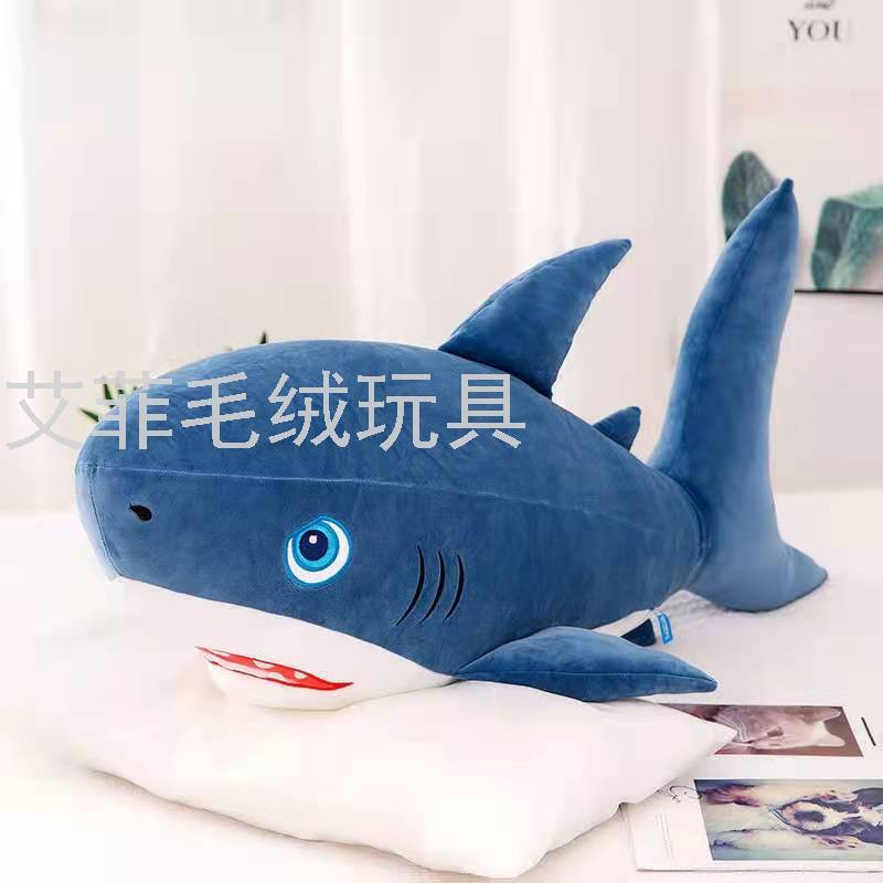 New Shark Doll Marine Animal Doll Pillow Cushion Plush Toy New Shark Doll Marine Animal Doll Pillow Cushion Plush Toy