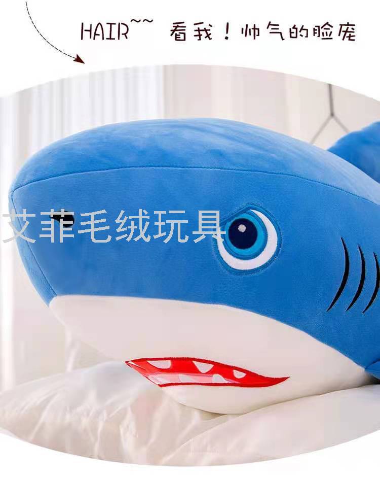 New Shark Doll Marine Animal Doll Pillow Cushion Plush Toy New Shark Doll Marine Animal Doll Pillow Cushion Plush Toy