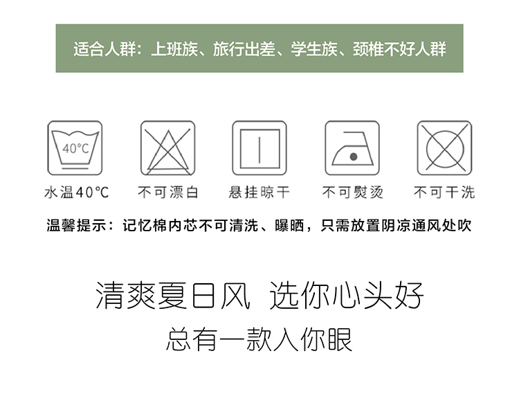 U-Shaped Pillow U-Shaped Cervical Pillow Sleeping Artifact Portable Pillow Neck Neck Pillow Airplane Travel U-Shaped Pillow U-Shaped Cervical Pillow Sleeping Artifact Portable Pillow Neck Neck Pillow Airplane Travel