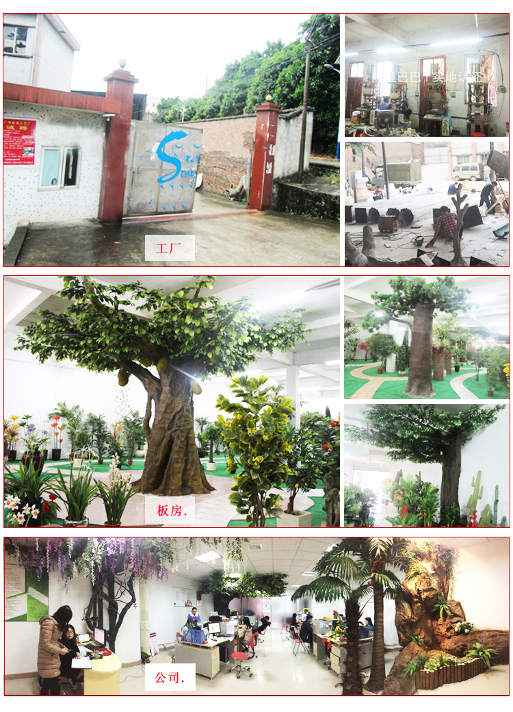Imitation Coconut Tree Artificial Tree Artificial Green Plant Artificial Engineering Fake Trees King Coconut Artificial Plant Imitation Coconut Tree Artificial Tree Artificial Green Plant Artificial Engineering Fake Trees King Coconut Artificial Plant