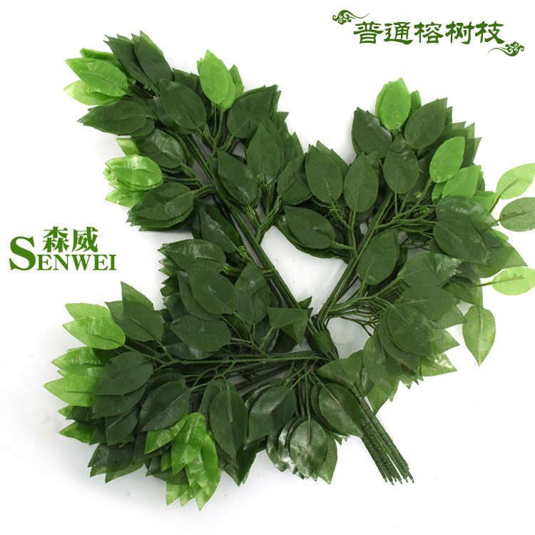 Banyan Tree Leaf Garden Fake Leaves Lamination Banyan Leaf Fake Trees Wood Supplies Simulation Plant Artificial Tree