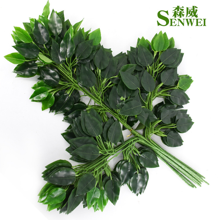 Banyan Tree Leaf Garden Fake Leaves Lamination Banyan Leaf Fake Trees Wood Supplies Simulation Plant Artificial Tree