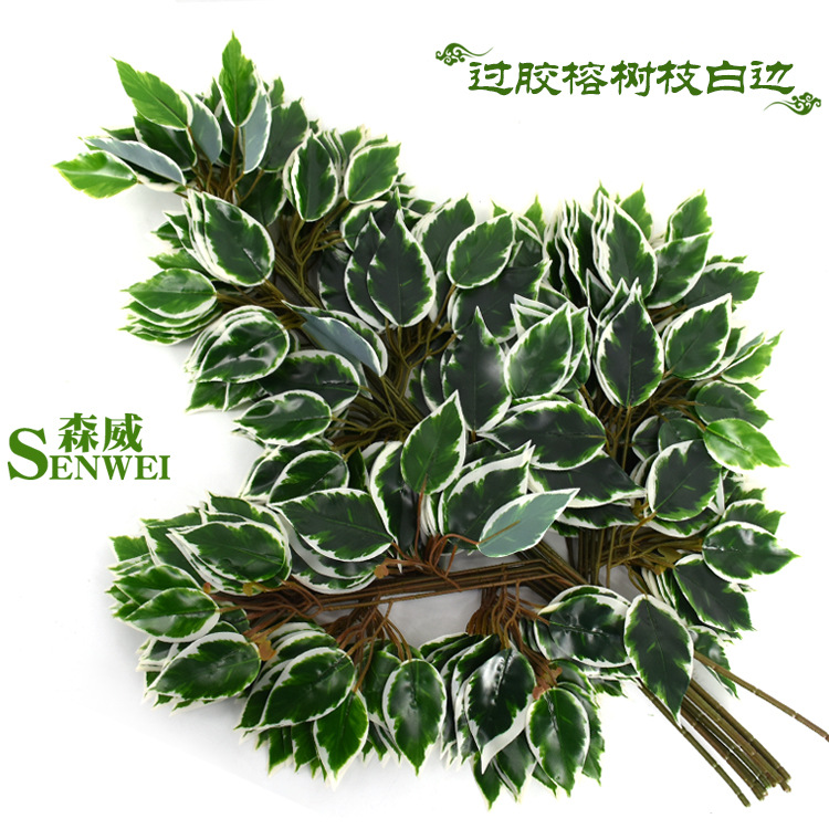 Banyan Tree Leaf Garden Fake Leaves Lamination Banyan Leaf Fake Trees Wood Supplies Simulation Plant Artificial Tree Banyan Tree Leaf Garden Fake Leaves Lamination Banyan Leaf Fake Trees Wood Supplies Simulation Plant Artificial Tree