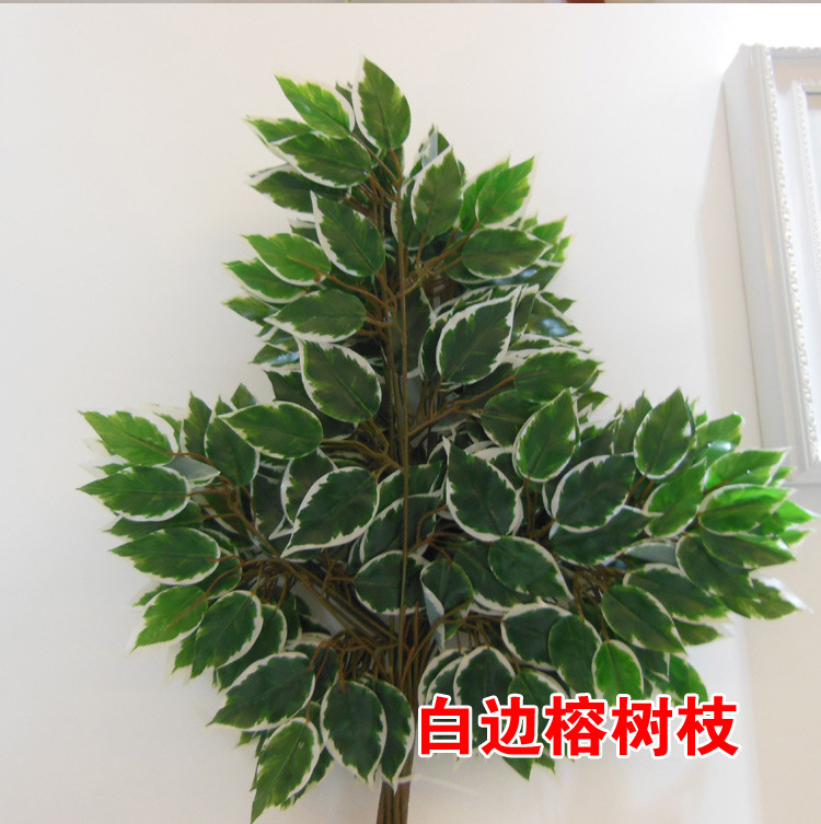 Banyan Tree Leaf Garden Fake Leaves Lamination Banyan Leaf Fake Trees Wood Supplies Simulation Plant Artificial Tree Banyan Tree Leaf Garden Fake Leaves Lamination Banyan Leaf Fake Trees Wood Supplies Simulation Plant Artificial Tree