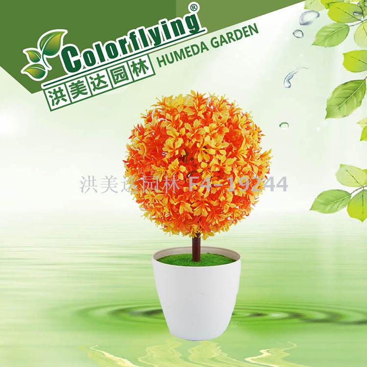 Artificial potted couple tree windowsill shelf put on a prop wedding gift grass ball artificial tree flower ball bonsai
