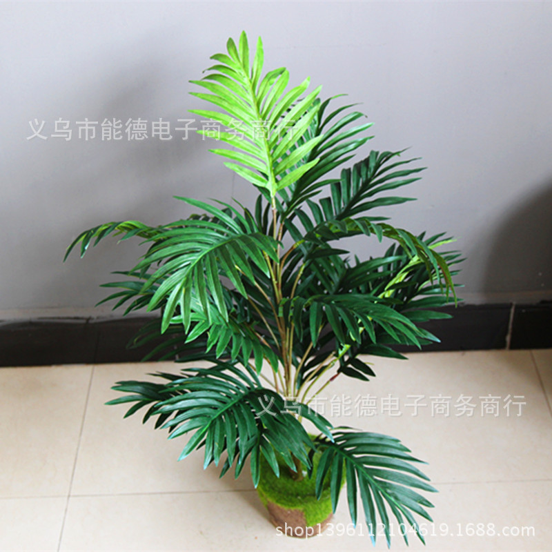 Plant Wall Accessories Small Coconut Leaf Areca Palm Simulation Palm Tree Bonsai Decoration Kwai Tree Artificial Tree