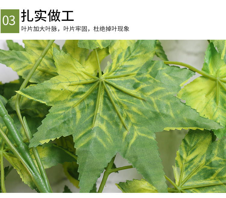 Simulation Banyan Tree Red Maple Branches Indoor Artificial Tree Ginkgo Branch Plastic Branches Engineering Landscaping Green Leaf Plant Decoration Simulation Banyan Tree Red Maple Branches Indoor Artificial Tree Ginkgo Branch Plastic Branches Engineering Landscaping Green Leaf Plant Decoration