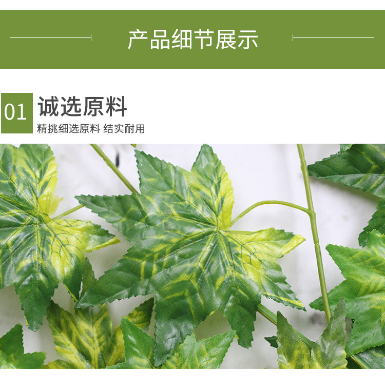 Simulation Banyan Tree Red Maple Branches Indoor Artificial Tree Ginkgo Branch Plastic Branches Engineering Landscaping Green Leaf Plant Decoration Simulation Banyan Tree Red Maple Branches Indoor Artificial Tree Ginkgo Branch Plastic Branches Engineering Landscaping Green Leaf Plant Decoration