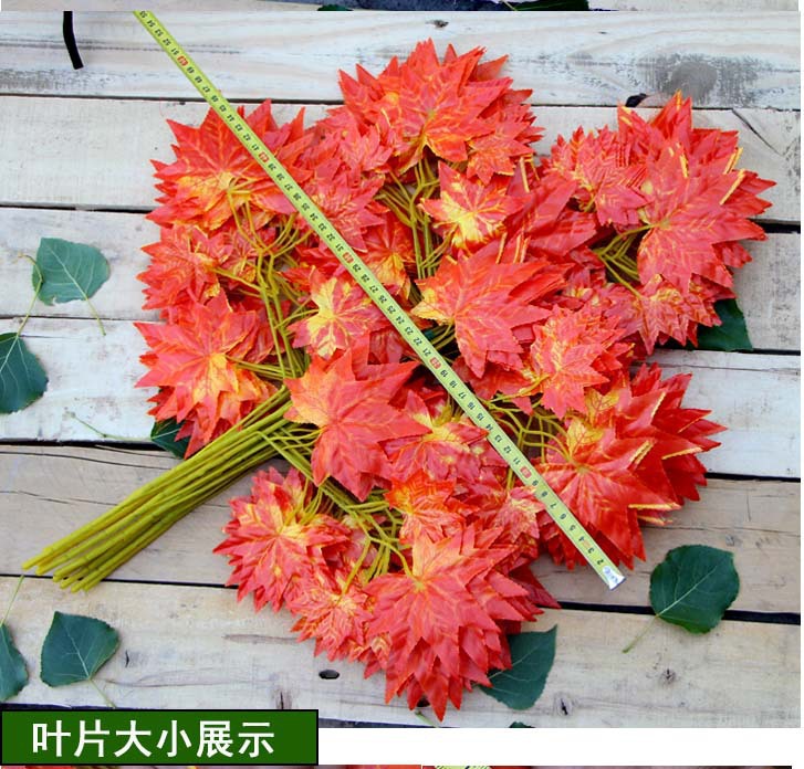 Simulation Banyan Tree Red Maple Branches Indoor Artificial Tree Ginkgo Branch Plastic Branches Engineering Landscaping Green Leaf Plant Decoration Simulation Banyan Tree Red Maple Branches Indoor Artificial Tree Ginkgo Branch Plastic Branches Engineering Landscaping Green Leaf Plant Decoration