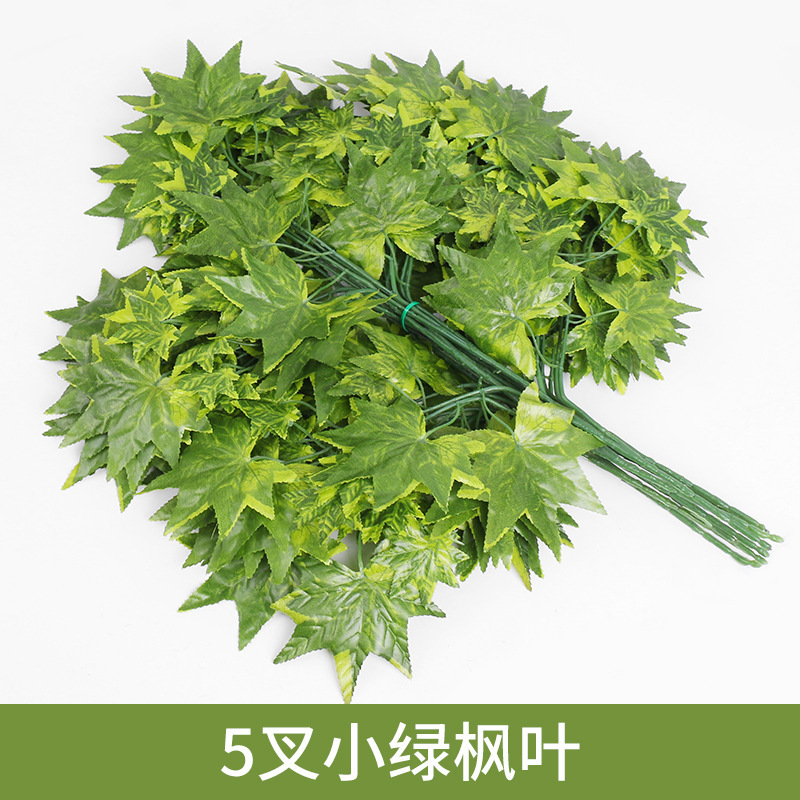 Simulation Banyan Tree Red Maple Branches Indoor Artificial Tree Ginkgo Branch Plastic Branches Engineering Landscaping Green Leaf Plant Decoration Simulation Banyan Tree Red Maple Branches Indoor Artificial Tree Ginkgo Branch Plastic Branches Engineering Landscaping Green Leaf Plant Decoration