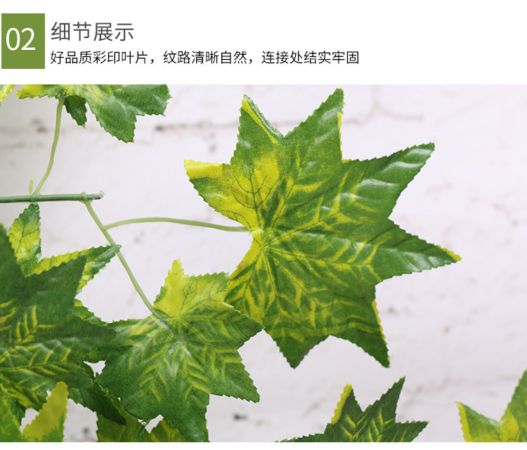 Simulation Banyan Tree Red Maple Branches Indoor Artificial Tree Ginkgo Branch Plastic Branches Engineering Landscaping Green Leaf Plant Decoration Simulation Banyan Tree Red Maple Branches Indoor Artificial Tree Ginkgo Branch Plastic Branches Engineering Landscaping Green Leaf Plant Decoration