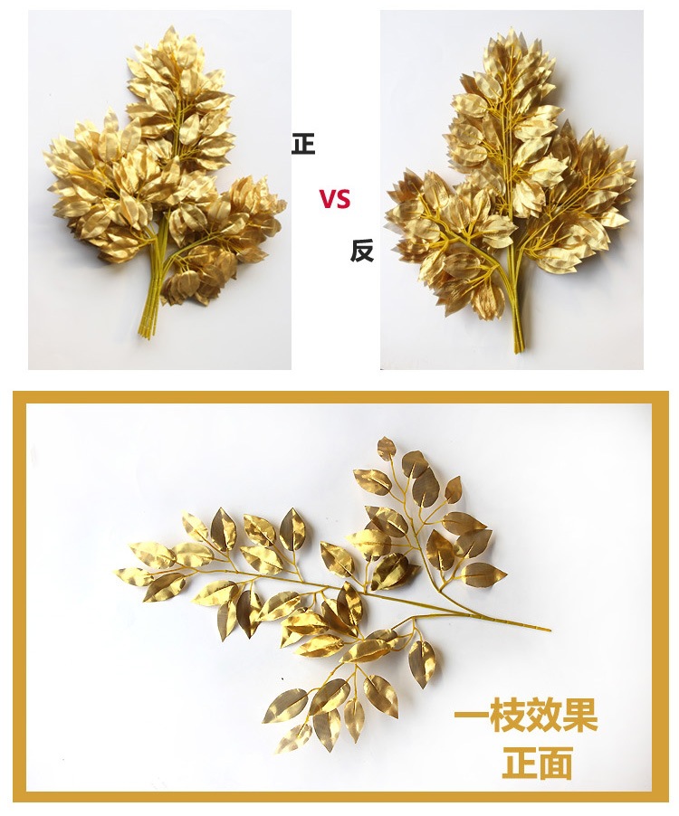 Simulation Banyan Tree Red Maple Branches Indoor Artificial Tree Ginkgo Branch Plastic Branches Engineering Landscaping Green Leaf Plant Decoration Simulation Banyan Tree Red Maple Branches Indoor Artificial Tree Ginkgo Branch Plastic Branches Engineering Landscaping Green Leaf Plant Decoration