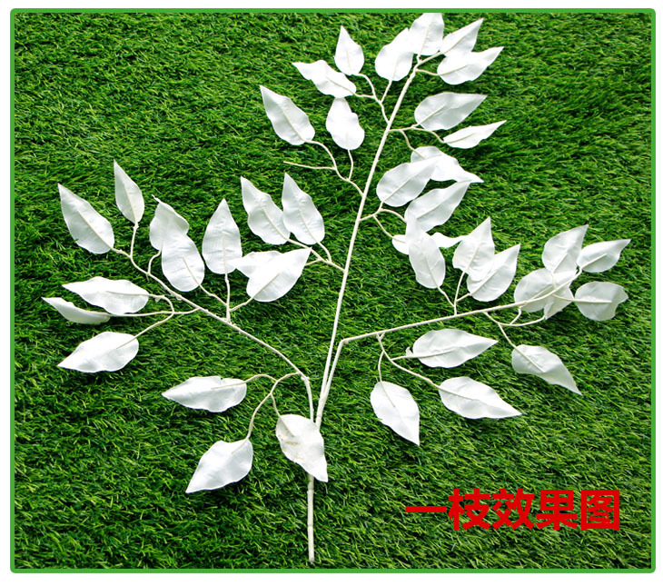 Simulation Banyan Tree Red Maple Branches Indoor Artificial Tree Ginkgo Branch Plastic Branches Engineering Landscaping Green Leaf Plant Decoration Simulation Banyan Tree Red Maple Branches Indoor Artificial Tree Ginkgo Branch Plastic Branches Engineering Landscaping Green Leaf Plant Decoration