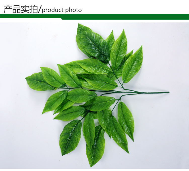 Simulation Banyan Tree Red Maple Branches Indoor Artificial Tree Ginkgo Branch Plastic Branches Engineering Landscaping Green Leaf Plant Decoration Simulation Banyan Tree Red Maple Branches Indoor Artificial Tree Ginkgo Branch Plastic Branches Engineering Landscaping Green Leaf Plant Decoration